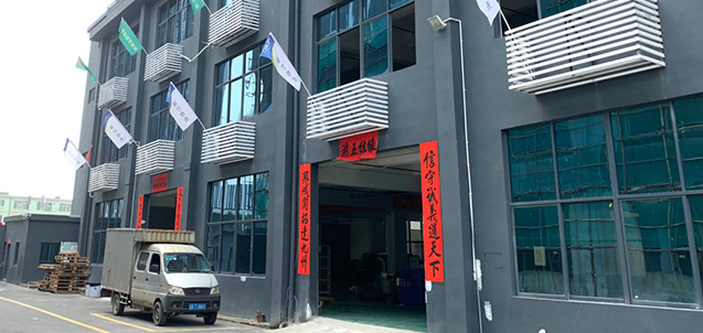 東南亞COD